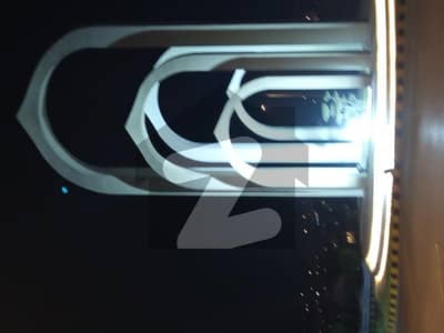 ڈی ایچ اے فیز 5 ۔ سیکٹر ایف1 ڈی ایچ اے ڈیفینس فیز 5,ڈی ایچ اے ڈیفینس,اسلام آباد میں 10 مرلہ رہائشی پلاٹ 1.35 کروڑ میں برائے فروخت۔