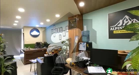 G-11 Markaz Upper Tehzeeb Bakers Office For Sale High Rental Income