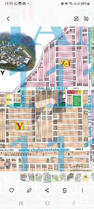 2 kanal Prime plot Block Y phase 7 DHA Lahore