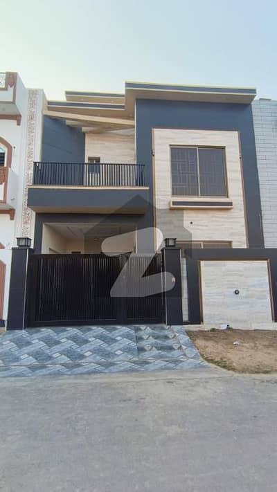 5 Marla Prime Location House For Sale In Central Park Housing Scheme