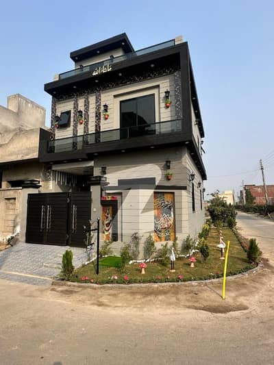 3 Marla Corner Park-Facing House for Sale in Al-Haram Garden, Lahore