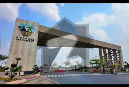 ڈی ایچ اے فیز9 پریزم - بلاک آر ڈی ایچ اے فیز9 پریزم,ڈی ایچ اے ڈیفینس,لاہور میں 5 مرلہ رہائشی پلاٹ 75.0 لاکھ میں برائے فروخت۔