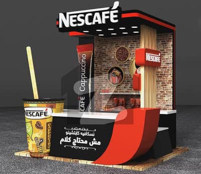 الکبیر ٹاؤن - ڈاؤن ٹاؤن الکبیر ٹاؤن,رائیونڈ روڈ,لاہور میں 0 مرلہ دکان 15.69 لاکھ میں برائے فروخت۔