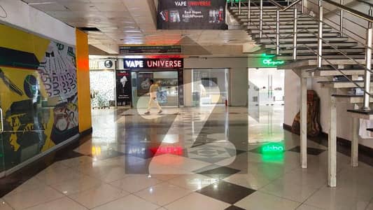 Ground Floor Office Available