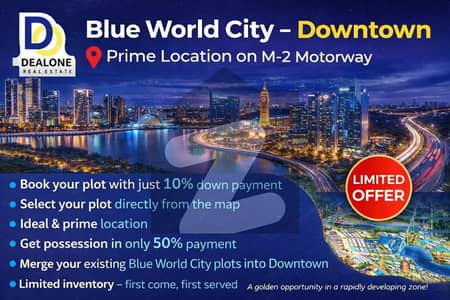 Downtown Blue World City Residential Plot for Sale Prime Location | Plot No Available