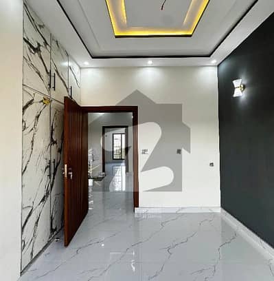 Get In Touch Now To Buy A 4 Marla House In Eden Residencia Lahore