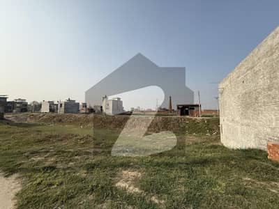 5 marla plot for sale in bismillah housing scheme phase 1