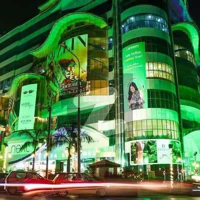 Shop On Ground Floor For Sale