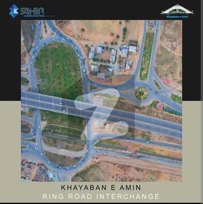 باغِ ارم ہاؤسنگ سوسائٹی لاہور میں 10 مرلہ رہائشی پلاٹ 1.06 کروڑ میں برائے فروخت۔