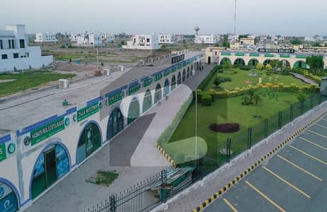 Affordable Residential Plot Of 20 Marla Is Available For Sale