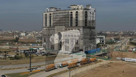Main Expressway Shops