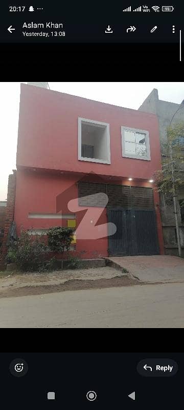 4.5 marla house for sale Al Ghani garden phase 2