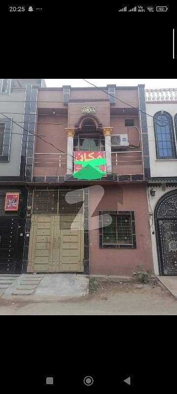 house for sale Al Ghani garden phase 2