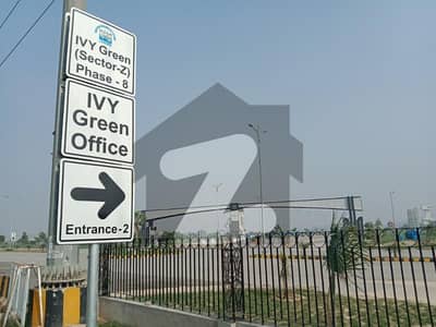 5 Marla Possession Plot For Sell In DHA Phase 8 Sector Z5