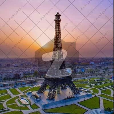 Looking For A Residential Plot In Lahore