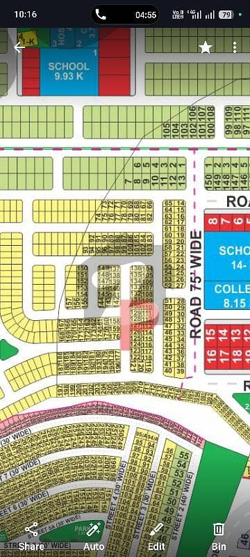 ایل ڈی اے سٹی فیز 1 ۔ بلاک پی ایل ڈی اے سٹی فیز 1 - جناح سیکٹر,ایل ڈی اے سٹی فیز 1,ایل ڈی اے سٹی,ایل ڈی اے روڈ,لاہور میں 5 مرلہ رہائشی پلاٹ 39.0 لاکھ میں برائے فروخت۔