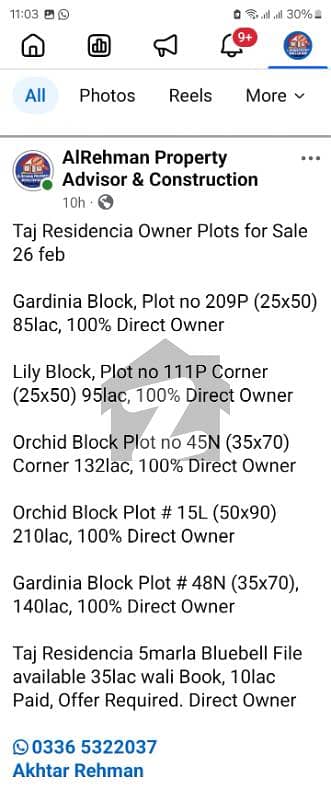 Taj Residencia Owner Plots for Sale List