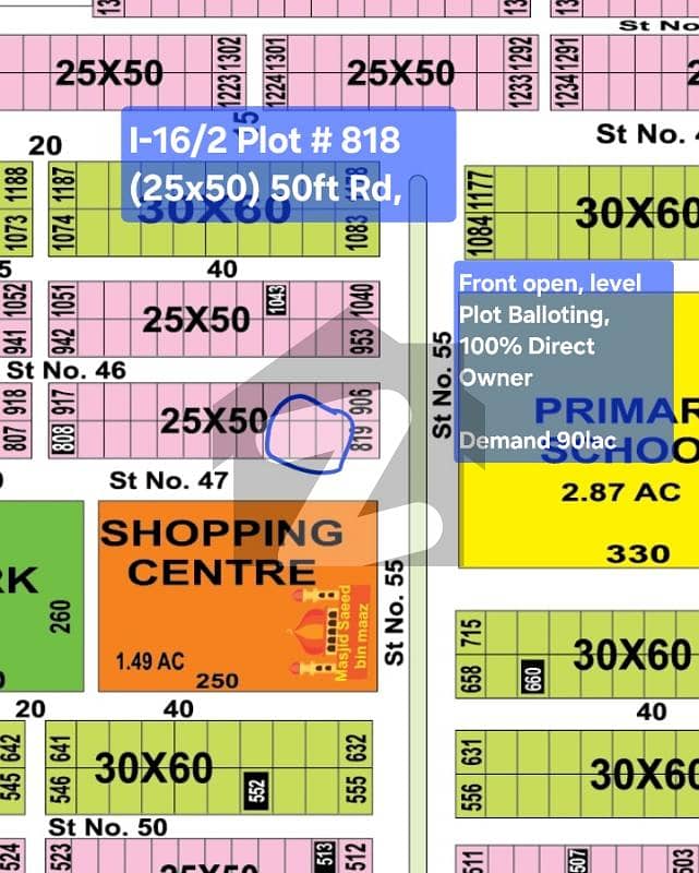 آئی ۔ 16/2 آئی ۔ 16,اسلام آباد میں 5 مرلہ رہائشی پلاٹ 90.0 لاکھ میں برائے فروخت۔ آئی ۔ 16/2 آئی ۔ 16,اسلام آباد میں 5 مرلہ رہائشی پلاٹ 90.0 لاکھ میں برائے فروخت۔