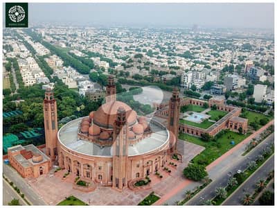 Sarwar Block Open Form 5 Marla plot For Sale Hot Location Bahria Town Lahore