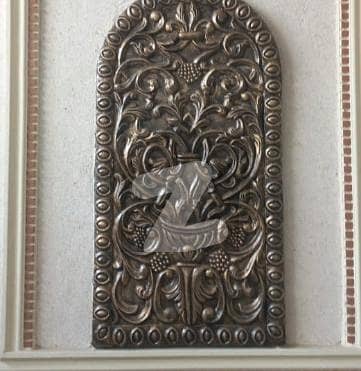 Book Prime Location House Today In Lahore Medical Housing Society