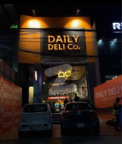 علامہ اقبال مین بلیوارڈ علامہ اقبال ٹاؤن,لاہور میں 10 مرلہ عمارت 28.5 کروڑ میں برائے فروخت۔