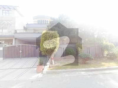 17 Marla House For Sale In Lahore