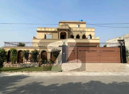 Ideal House For sale In Nasheman-e-Iqbal Phase 2