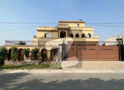 1 Kanal House For sale Available In Nasheman-e-Iqbal