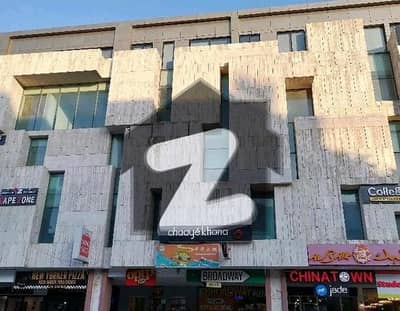 آئی ۔ 8 مرکز آئی ۔ 8,اسلام آباد میں 1 کنال عمارت 75.0 کروڑ میں برائے فروخت۔ آئی ۔ 8 مرکز آئی ۔ 8,اسلام آباد میں 1 کنال عمارت 75.0 کروڑ میں برائے فروخت۔