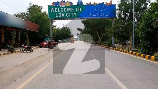 ایل ڈی اے سٹی ایل ڈی اے روڈ,لاہور میں 5 مرلہ رہائشی پلاٹ 40.0 لاکھ میں برائے فروخت۔