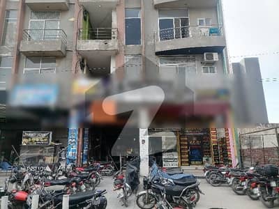 696 Square Feet Flat In Johar Town Phase 2 - Block H3