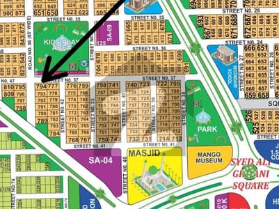 ڈی ایچ اے فیز 1 ۔ سیکٹر اے ڈی ایچ اے فیز 1,ڈی ایچ اے ڈیفینس,ملتان میں 1 کنال رہائشی پلاٹ 82.0 لاکھ میں برائے فروخت۔