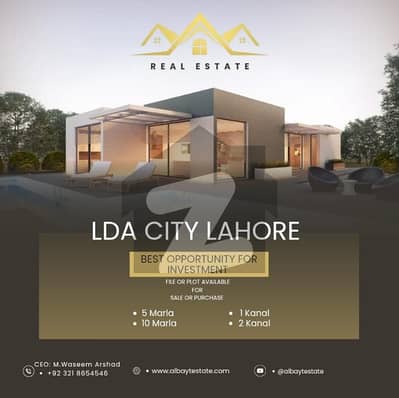 Lda City Lahore 5-Marla File Available For Sale