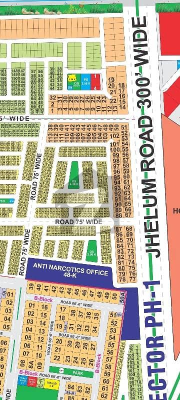 ایل ڈی اے سٹی فیز 1 ۔ بلاک این ایل ڈی اے سٹی فیز 1 - جناح سیکٹر,ایل ڈی اے سٹی فیز 1,ایل ڈی اے سٹی,ایل ڈی اے روڈ,لاہور میں 1 کنال رہائشی پلاٹ 4.0 کروڑ میں برائے فروخت۔