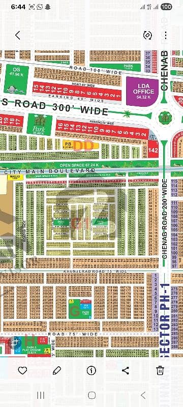 ایل ڈی اے سٹی فیز 1 - بلاک جی1 ایل ڈی اے سٹی فیز 1 - جناح سیکٹر,ایل ڈی اے سٹی فیز 1,ایل ڈی اے سٹی,ایل ڈی اے روڈ,لاہور میں 1 کنال رہائشی پلاٹ 1.25 کروڑ میں برائے فروخت۔