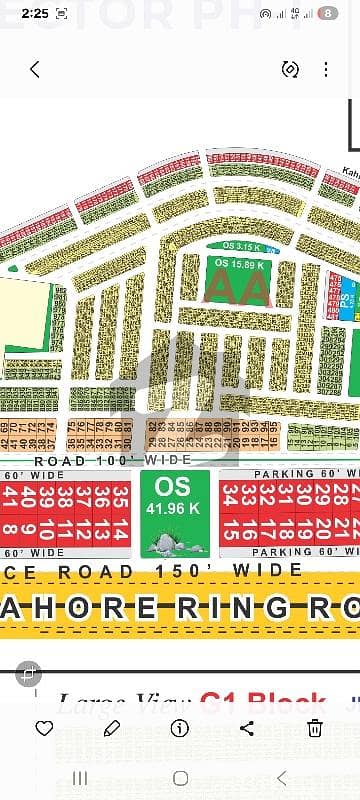 lda city Lahore AA Block 10-Marla plot Available For Sale lda city Lahore AA Block 10-Marla plot Available For Sale
