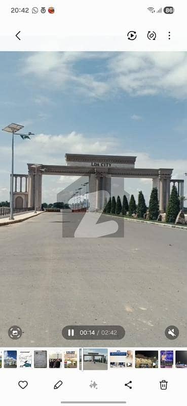 ایل ڈی اے سٹی فیز 1 ایل ڈی اے سٹی,ایل ڈی اے روڈ,لاہور میں 5 مرلہ رہائشی پلاٹ 35.0 لاکھ میں برائے فروخت۔