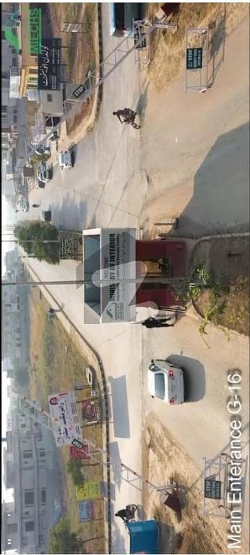 جی ۔ 16 اسلام آباد میں 10 مرلہ رہائشی پلاٹ 2.2 کروڑ میں برائے فروخت۔