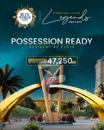 Legends Enclave A Premium Address in Blue World City