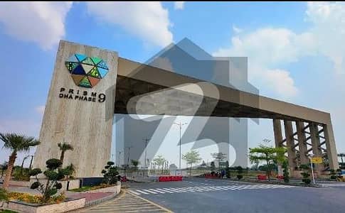 ڈی ایچ اے فیز9 پریزم ڈی ایچ اے ڈیفینس,لاہور میں 4 مرلہ پلاٹ فائل 1.7 کروڑ میں برائے فروخت۔