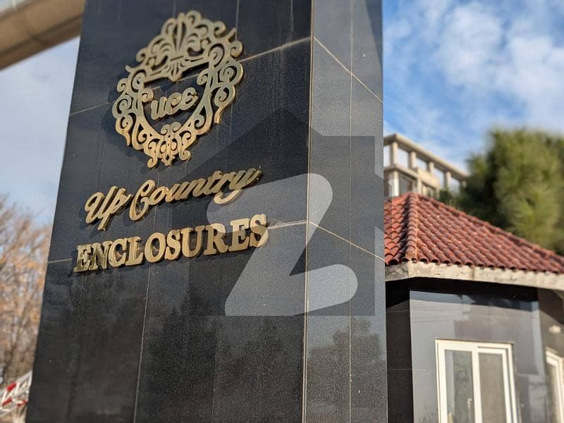 Investor 5 Marla Possession Plot Investor 5 Marla Possession Plot