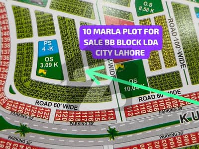 ایل ڈی اے سٹی ایل ڈی اے روڈ,لاہور میں 10 مرلہ رہائشی پلاٹ 51.0 لاکھ میں برائے فروخت۔
