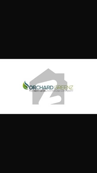 آرچرڈ گرینز بیدیاں روڈ,لاہور میں 8 کنال رہائشی پلاٹ 3.6 کروڑ میں برائے فروخت۔