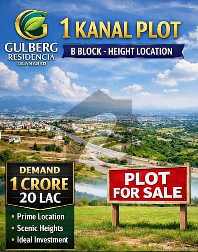 B Block Kanal Plot @ 120 Lac Height Location Clear Land Near To Possession