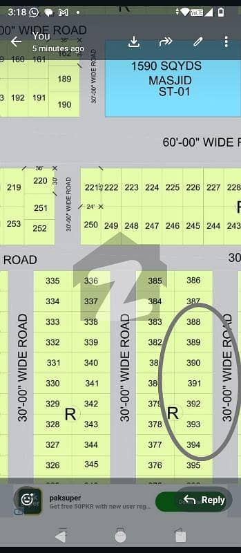 PLOT AVAILABLE AL JANNAT CITY NEAR TO NAYA NAZIMABAD