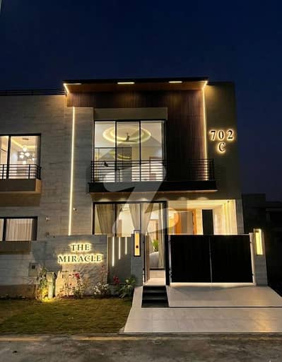 ڈی ایچ اے 9 ٹاؤن ڈیفنس (ڈی ایچ اے),لاہور میں 3 کمروں کا 5 مرلہ مکان 1.0 لاکھ میں کرایہ پر دستیاب ہے۔