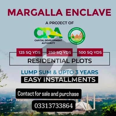 مارگلہ ایونیو اسلام آباد میں 5 مرلہ رہائشی پلاٹ 1.8 کروڑ میں برائے فروخت۔