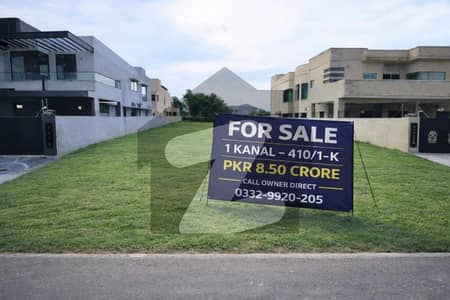 410/1 K 8.50 Crore Prime Raya-Facing 1 Kanal (20 Marla) 410/1 K 8.50 Crore Prime Raya-Facing 1 Kanal (20 Marla)