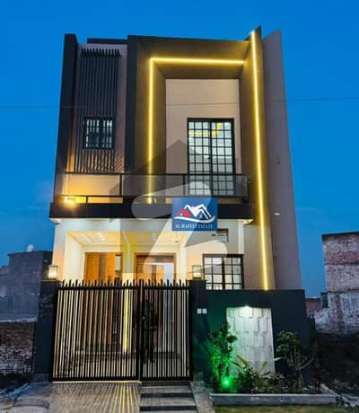 3 Marla House In Al-Kabir Town - Phase 2 Is Available For sale