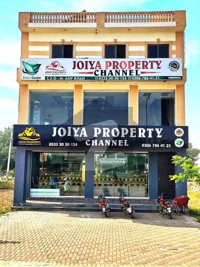 2 Marla Commercial Building Ready To Move Office